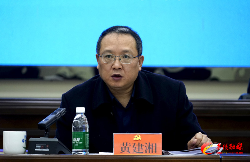 县委常委班子召开2024年度民主生活会