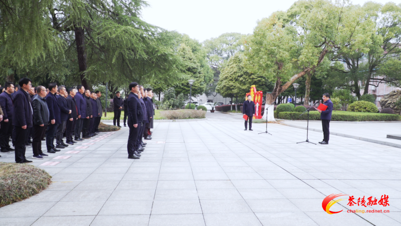 蛇年首个工作日：茶陵举行升旗仪式