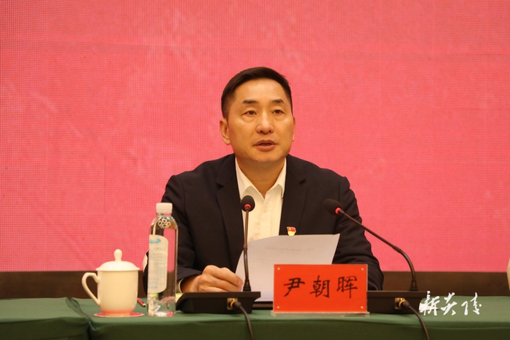 县第十三届纪委第五次全会召开