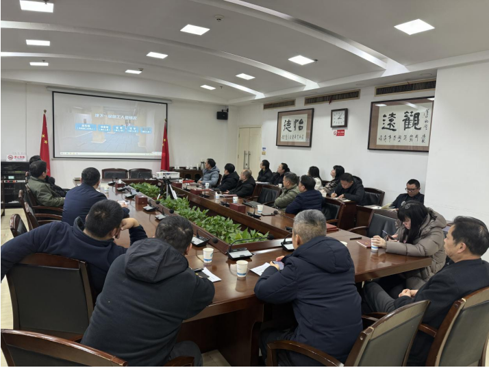 春节后首个工作日市住建局举行新春升国旗仪式和廉政警示教育专题学习
