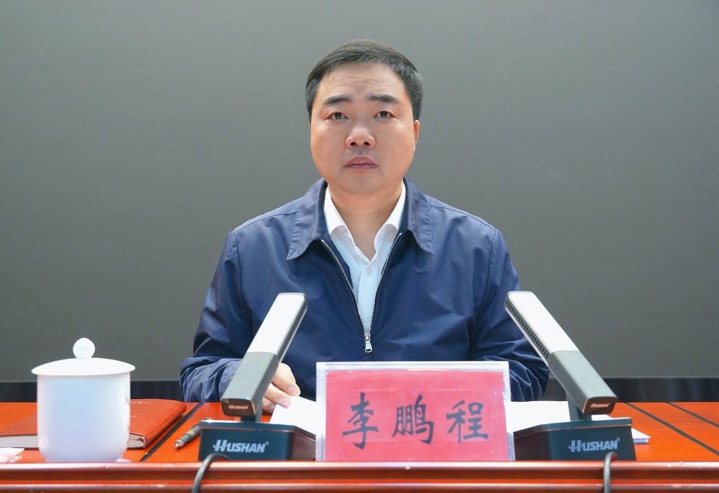 2025年攸县县委农村工作会议召开 李鹏程强调：创新破题 开创全县“三农”工作崭新局面