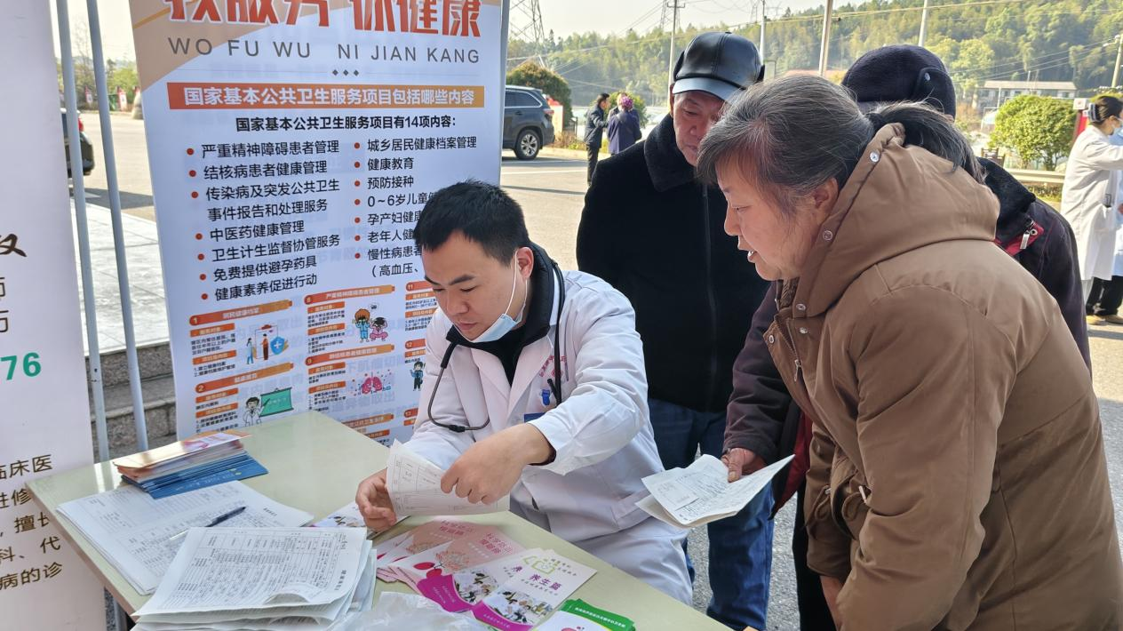 白关镇：公卫服务下乡，守护群众健康