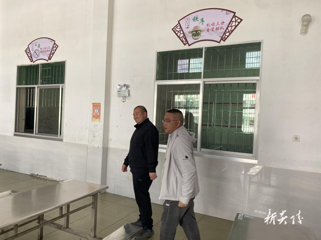 中村瑶族乡开展食品安全检查