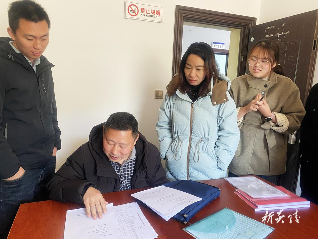 下村乡：业务交流提效能 互学互鉴促规范