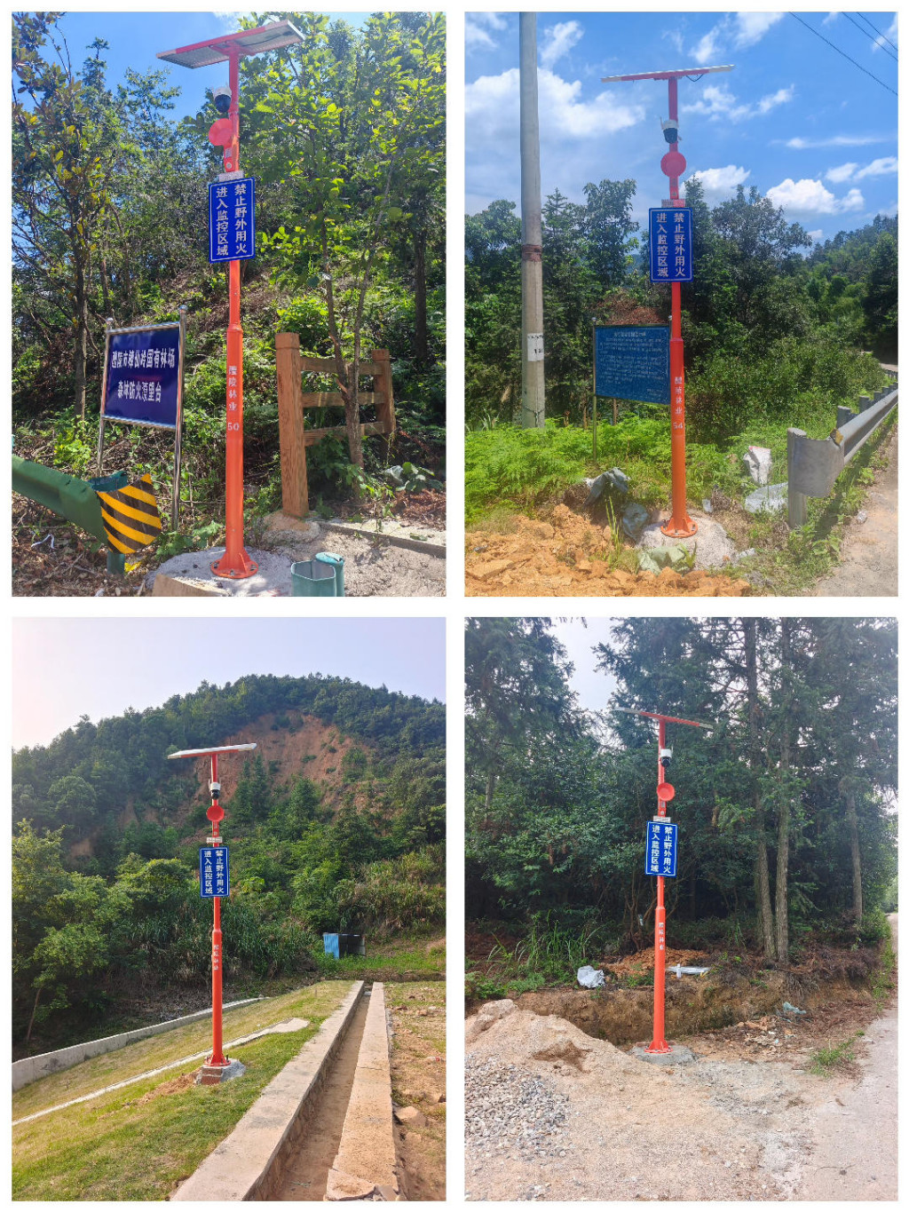 醴陵市：守护绿水青山，绘就生态新画卷