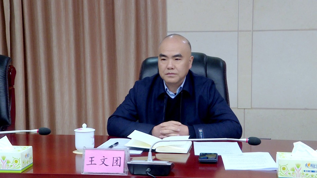 攸县召开网岭火车站货场投资事宜对接座谈会