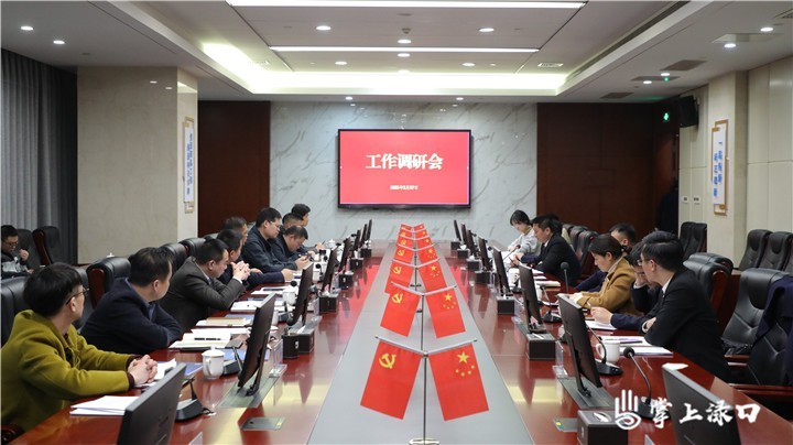渌口区与省建投五建集团携手推进高标准农田建设 共绘乡村振兴新蓝图