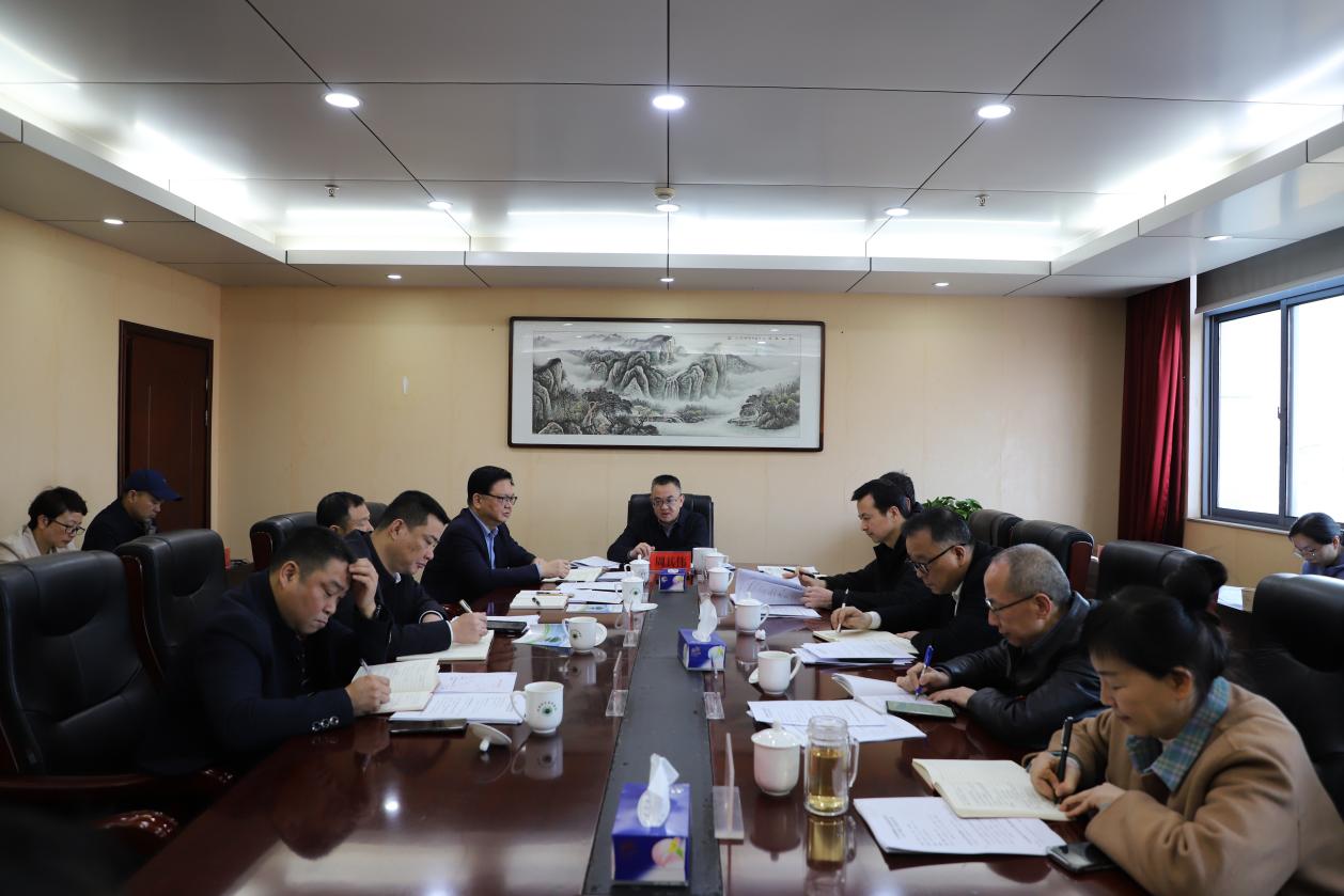 市生态环境局召开第三次党组会