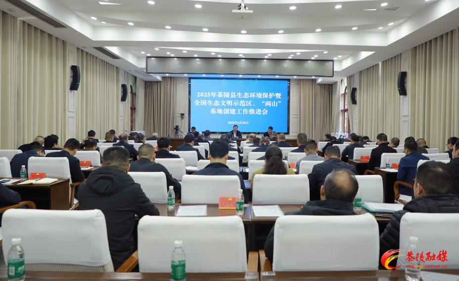杨红兵：把生态环境保护工作抓在经常、融入日常、做在平常