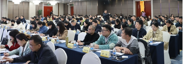 株洲市机关事务管理局举办2025年株洲市机关事务业务能力提升专题研讨班