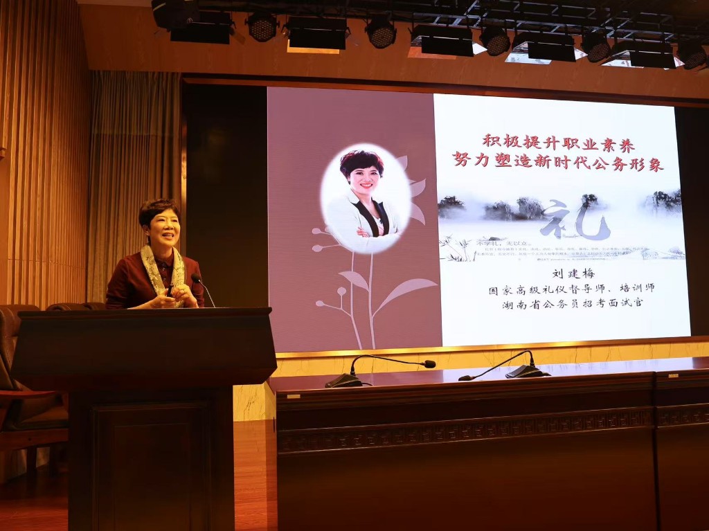 礼遇阳光  匠心服务