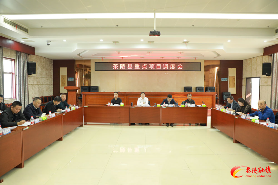 杨红兵调度全县重点项目