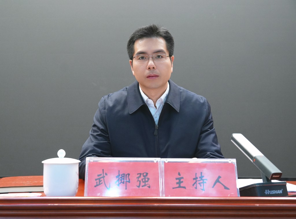 2025年攸县县委农村工作会议召开 李鹏程强调：创新破题 开创全县“三农”工作崭新局面
