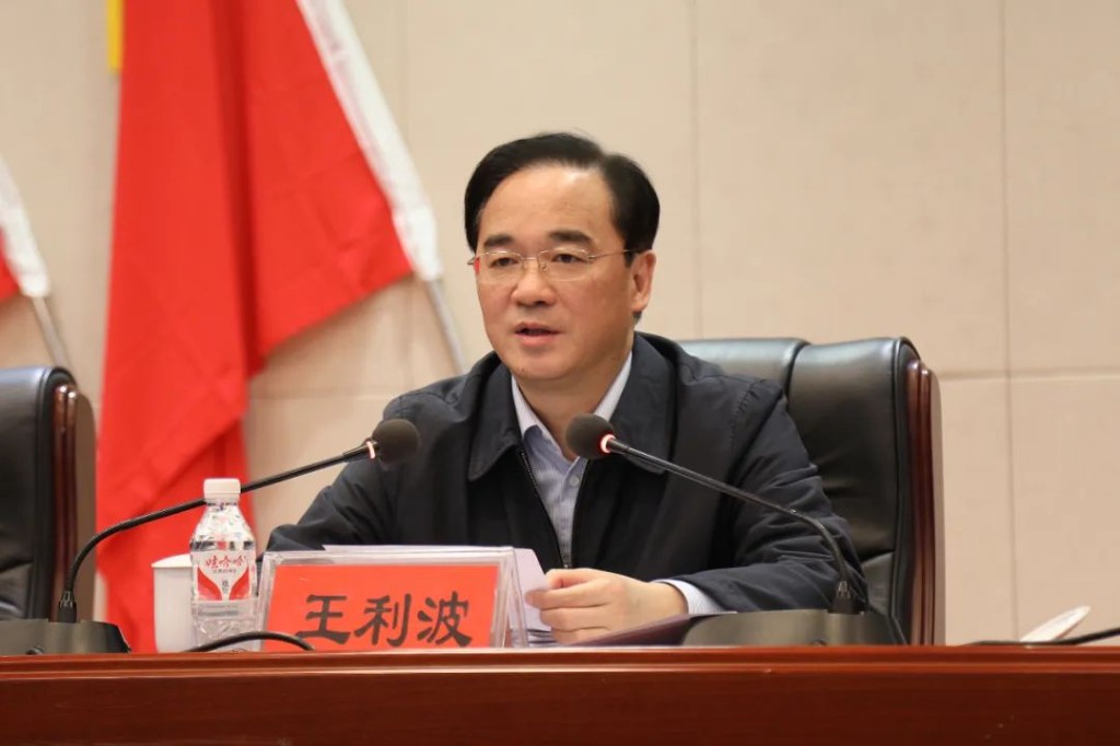 市委农村工作会议暨移风易俗工作动员部署会召开