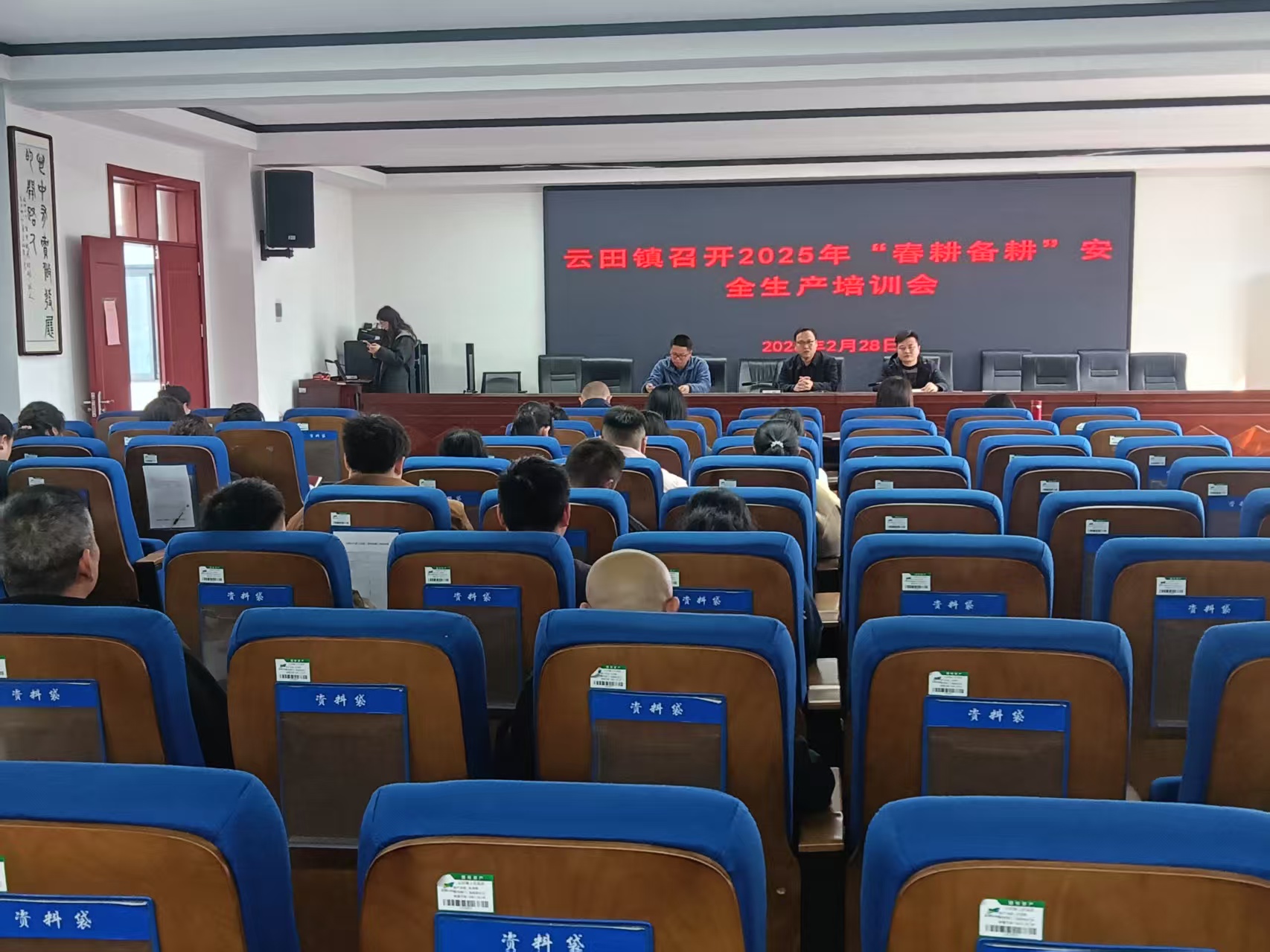 株洲扎实开展“开工第一课”系列活动