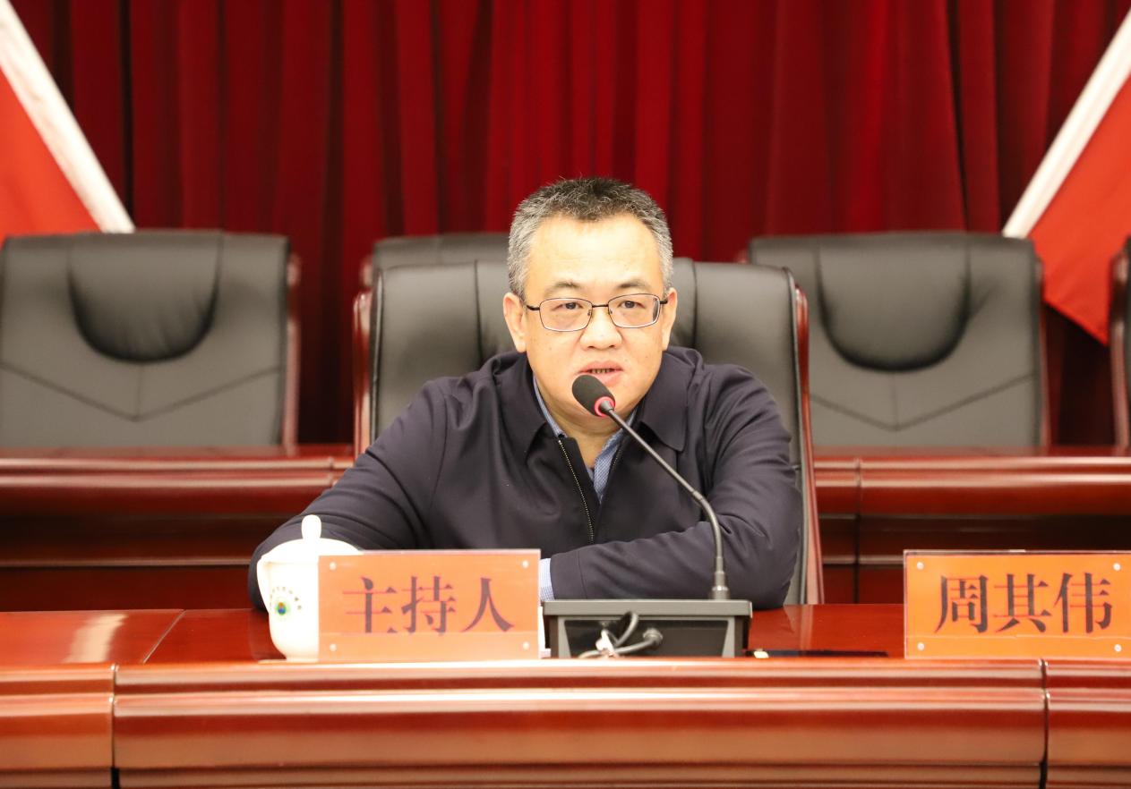 市生态环境局召开第三次理论学习中心组学习