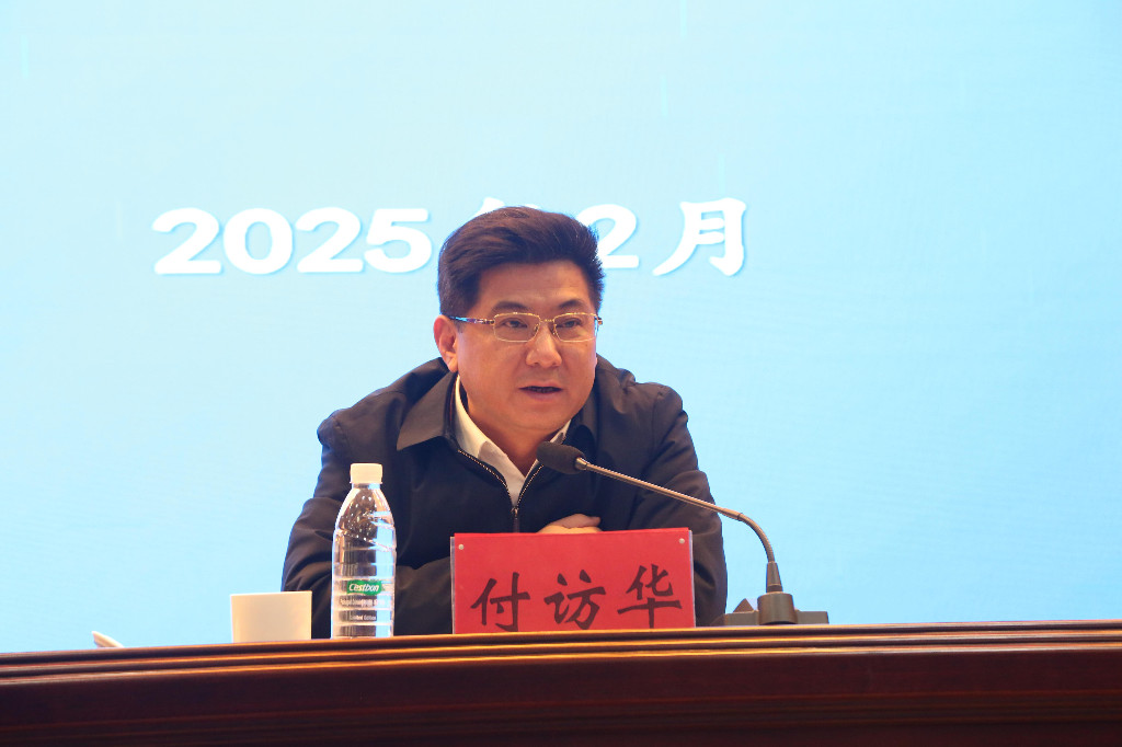 株洲市交通运输系统党风廉政建设工作会议召开