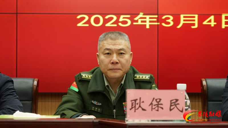 茶陵县人武部党委第一书记任职大会举行