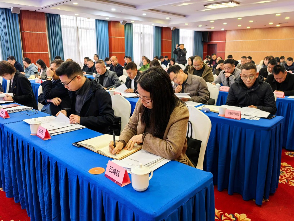 市政府领导杨桦出席市供销社 二届四次理事会