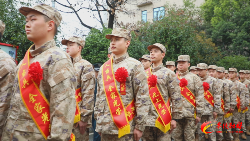 展翅从戎！茶陵新兵热血入军营