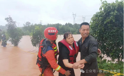 天元区三门镇：以训促防砺精兵 未雨绸缪护安澜
