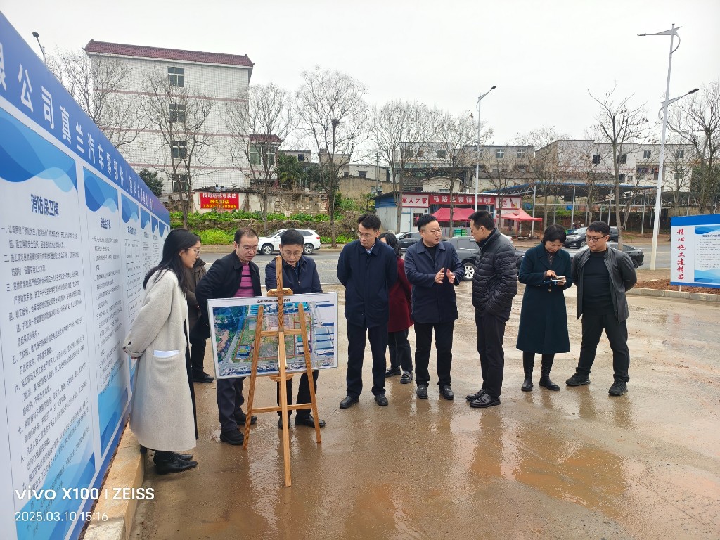 省自然资源厅调研组调研天元区存量土地盘活增效工作