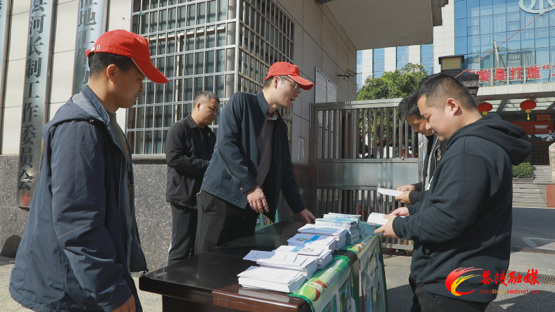 茶陵县开展2025年“世界水日”“中国水周”宣传活动