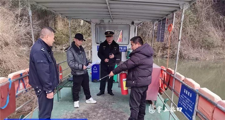 渌口区开展水上安全集中排查整治行动 筑牢渡运安全防线