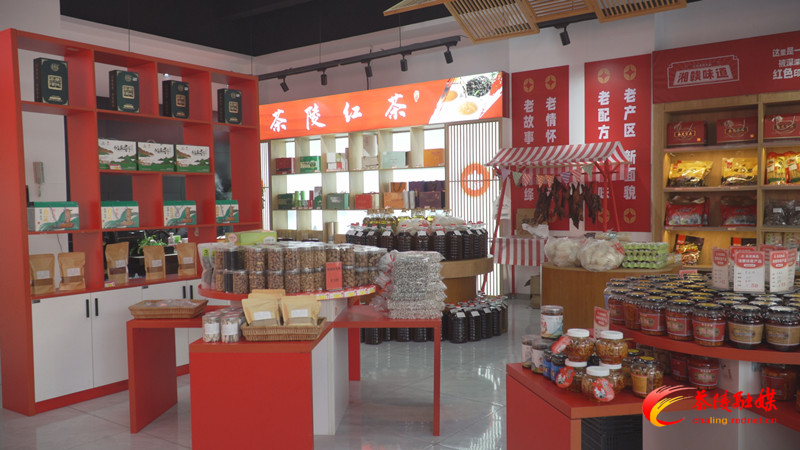 株洲春日集市开集 茶陵特色美味亮相全城