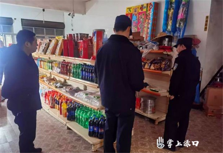 南洲镇打响烟花爆竹“打非治违”攻坚战