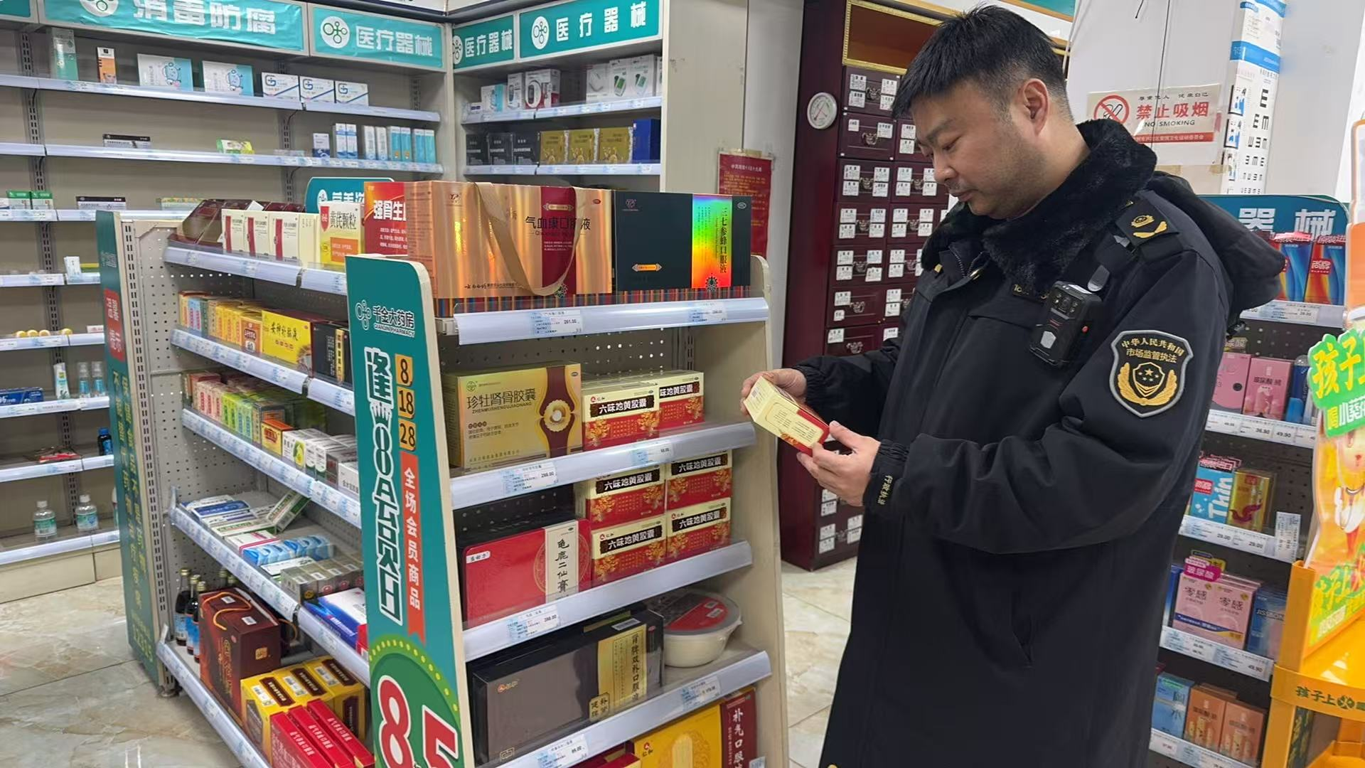 芦淞市监开展药房专项检查 筑牢药品安全与民生计量"双防线"
