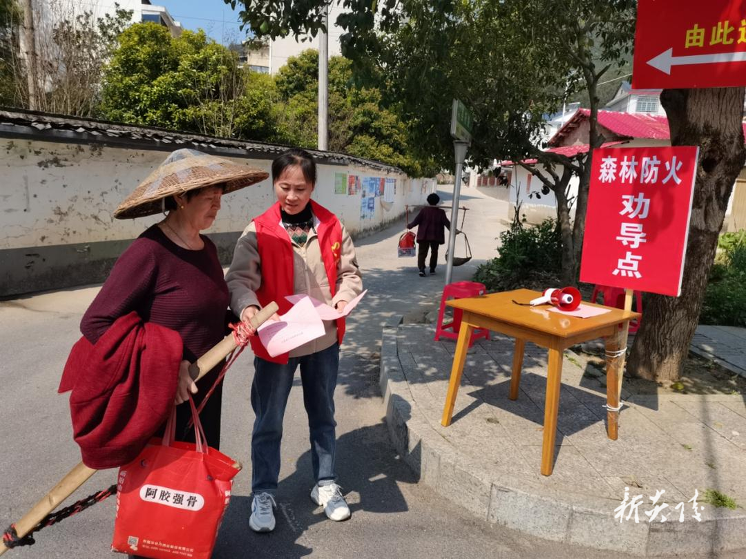 霞阳镇：织密防火网 守护青山“进行时”