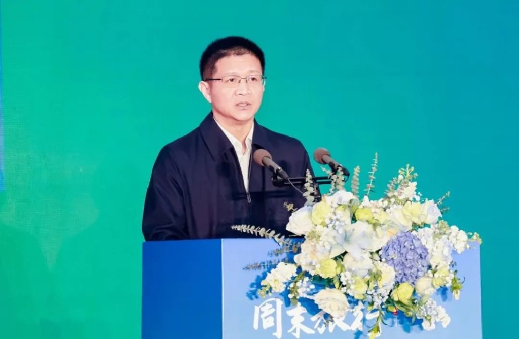 2025株洲醴陵文旅产业高质量发展营销招商大会
