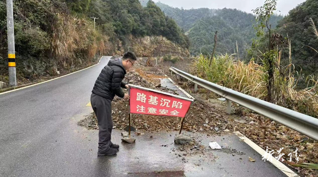 船形乡：守牢交通安全底线 护航群众平安出行