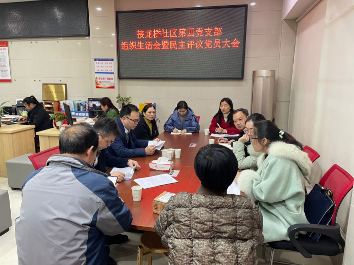 国家统计局株洲调查队党组书记、队长李炜鸿来区调研住户调查工作
