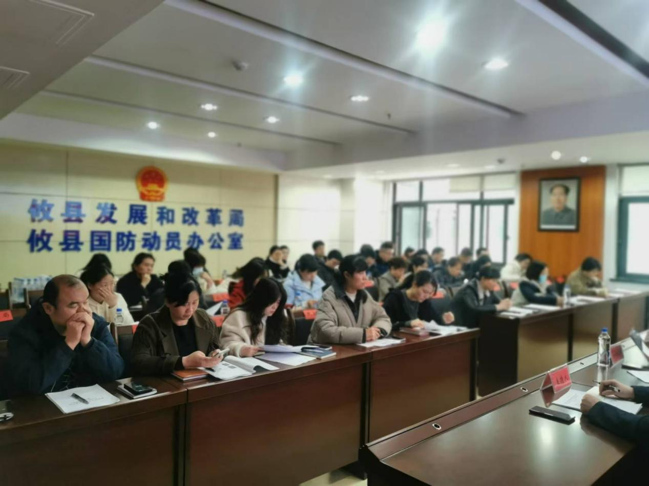 攸县开展湖南省企业融资综合信用服务平台（征信平台）操作培训会