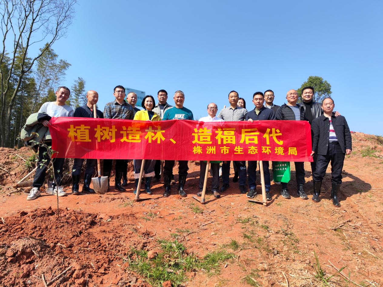 市生态环境局开展2025年义务植树活动