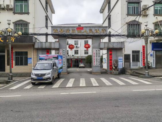 县水利局开展《中华人民共和国水土保持法》修订施行十四周年宣传活动
