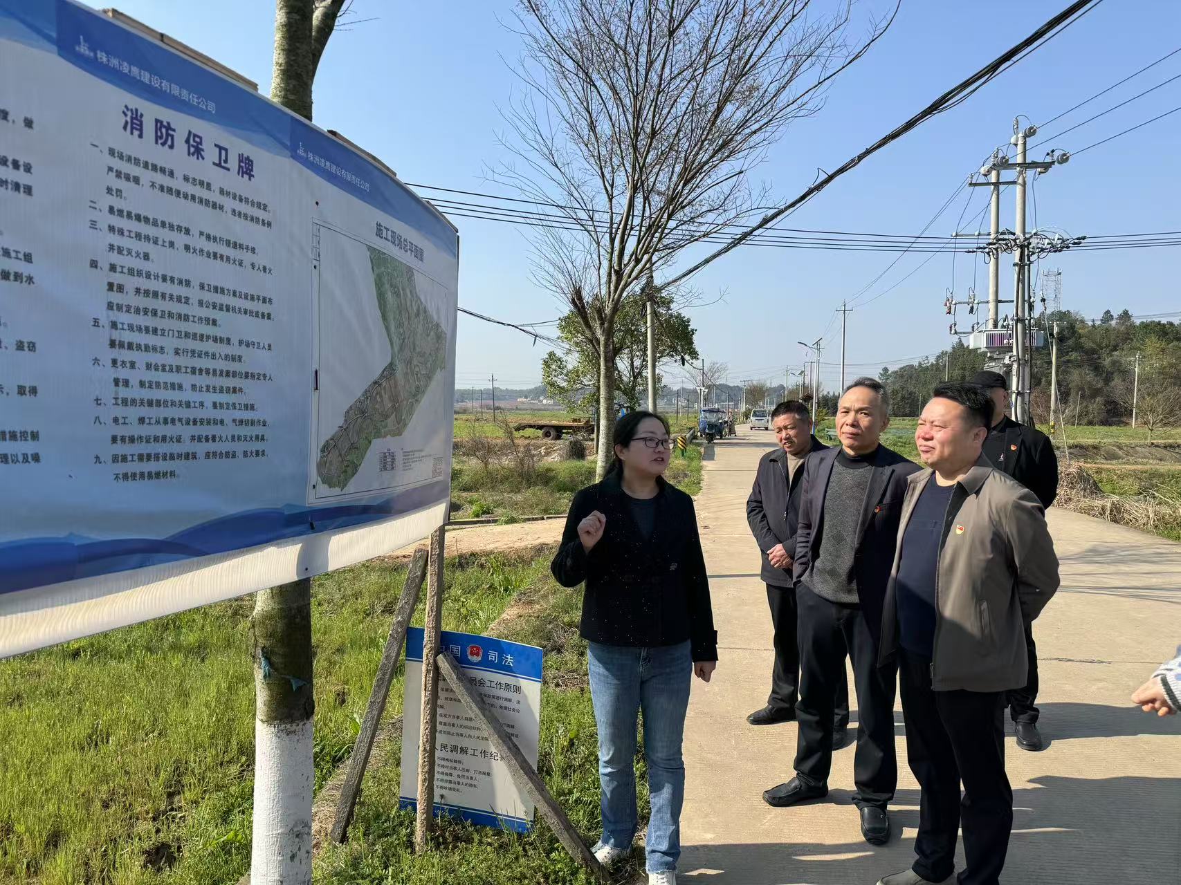 株洲市农机事务中心开展"弘扬雷锋精神 助力农机发展"主题志愿活动