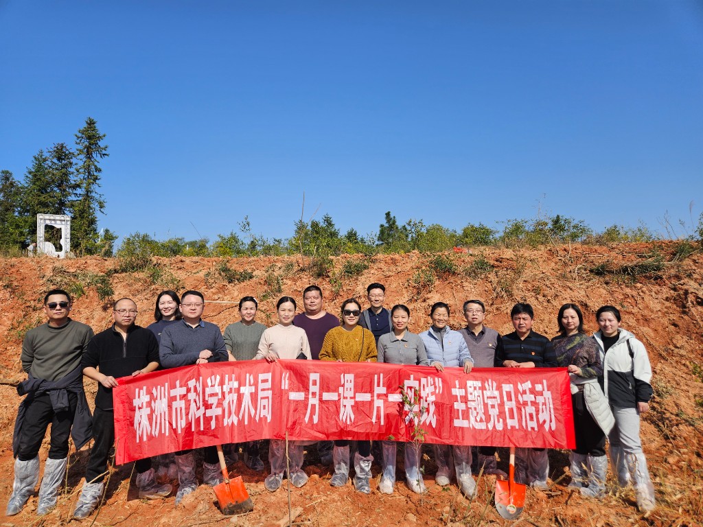 市科技局开展“传承红色文化 助力乡村振兴”主题党日活动