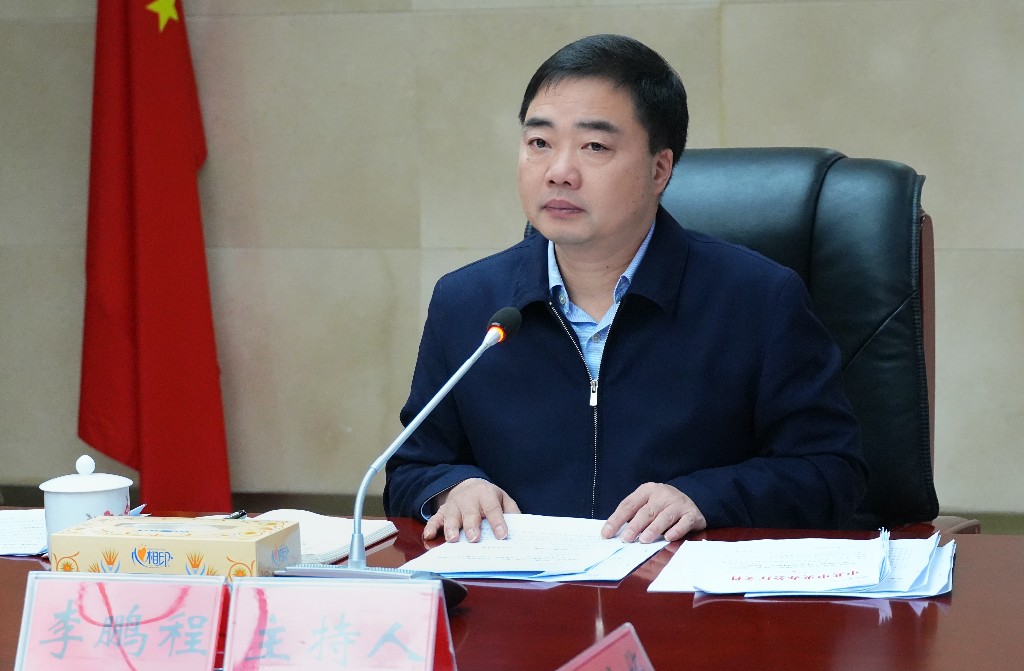 县委统一战线工作领导小组召开2025年第一次全体会议