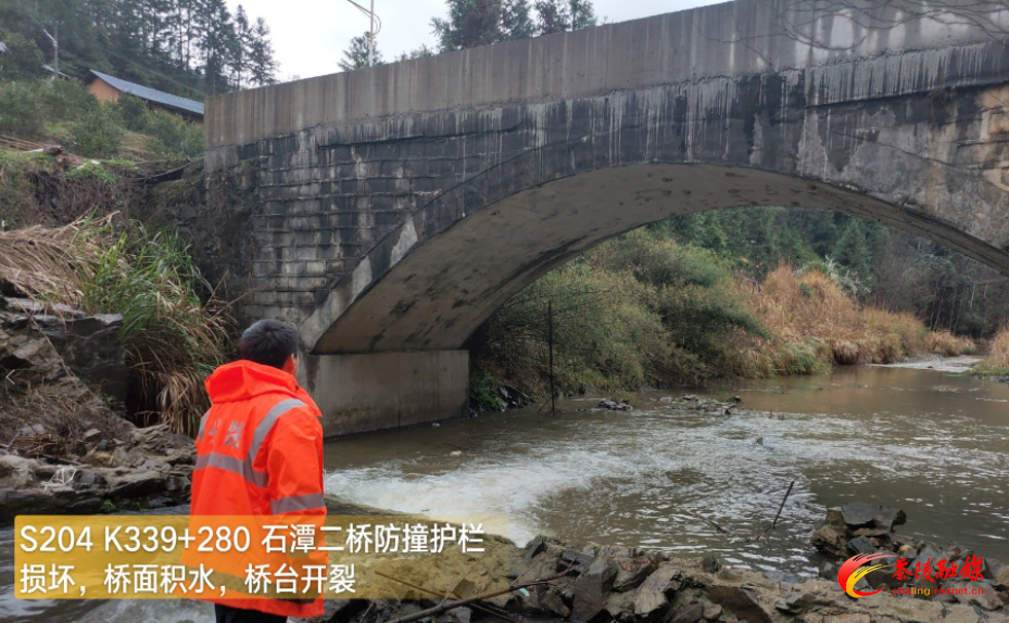 茶陵县交通事务中心：开展汛前巡检 筑牢安全防线‌