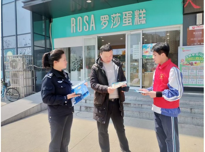桂花所“警”“校”联动  反诈“零”距离