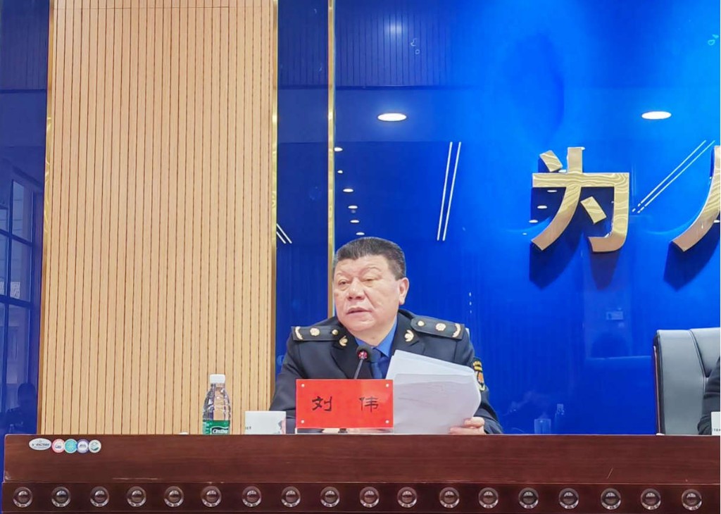 市委第二巡察组巡察市城市管理局党组工作动员会召开