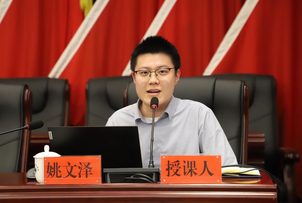 市生态环境局召开第三次理论学习中心组学习