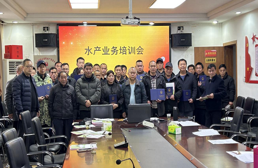 醴陵集中颁发水域滩涂养殖证助力水产 养殖跑出新年加速度