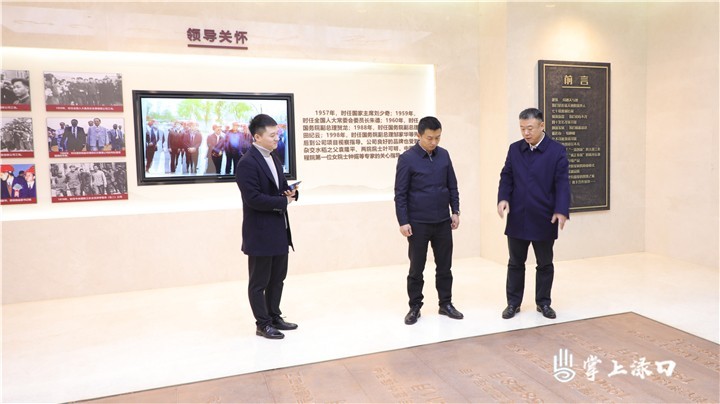渌口区与省建投五建集团携手推进高标准农田建设 共绘乡村振兴新蓝图