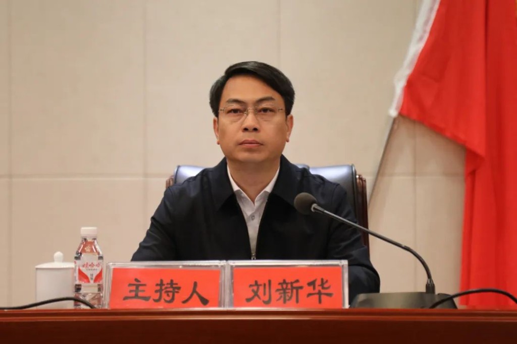 市委农村工作会议暨移风易俗工作动员部署会召开