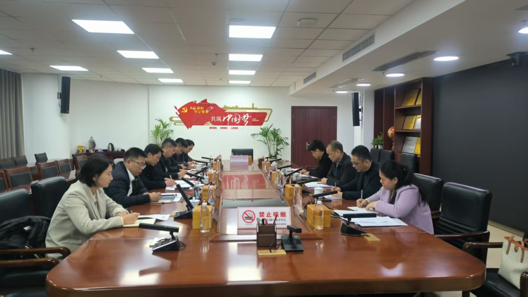 株洲市审计局启动对湘粤非铁海联运补助资金绩效情况专项审计