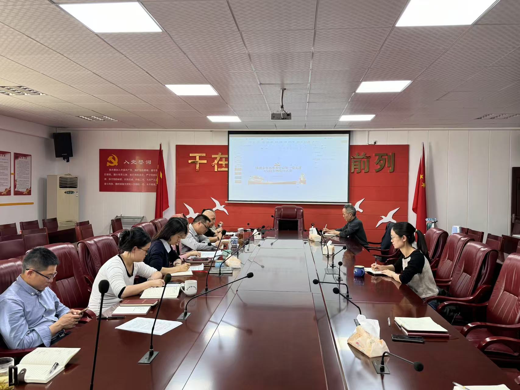 株洲市农机事务中心开展3月份主题党日活动